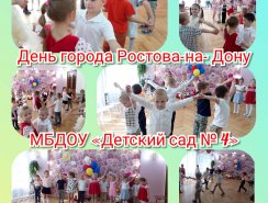 photocollage_20200918_131844446 1